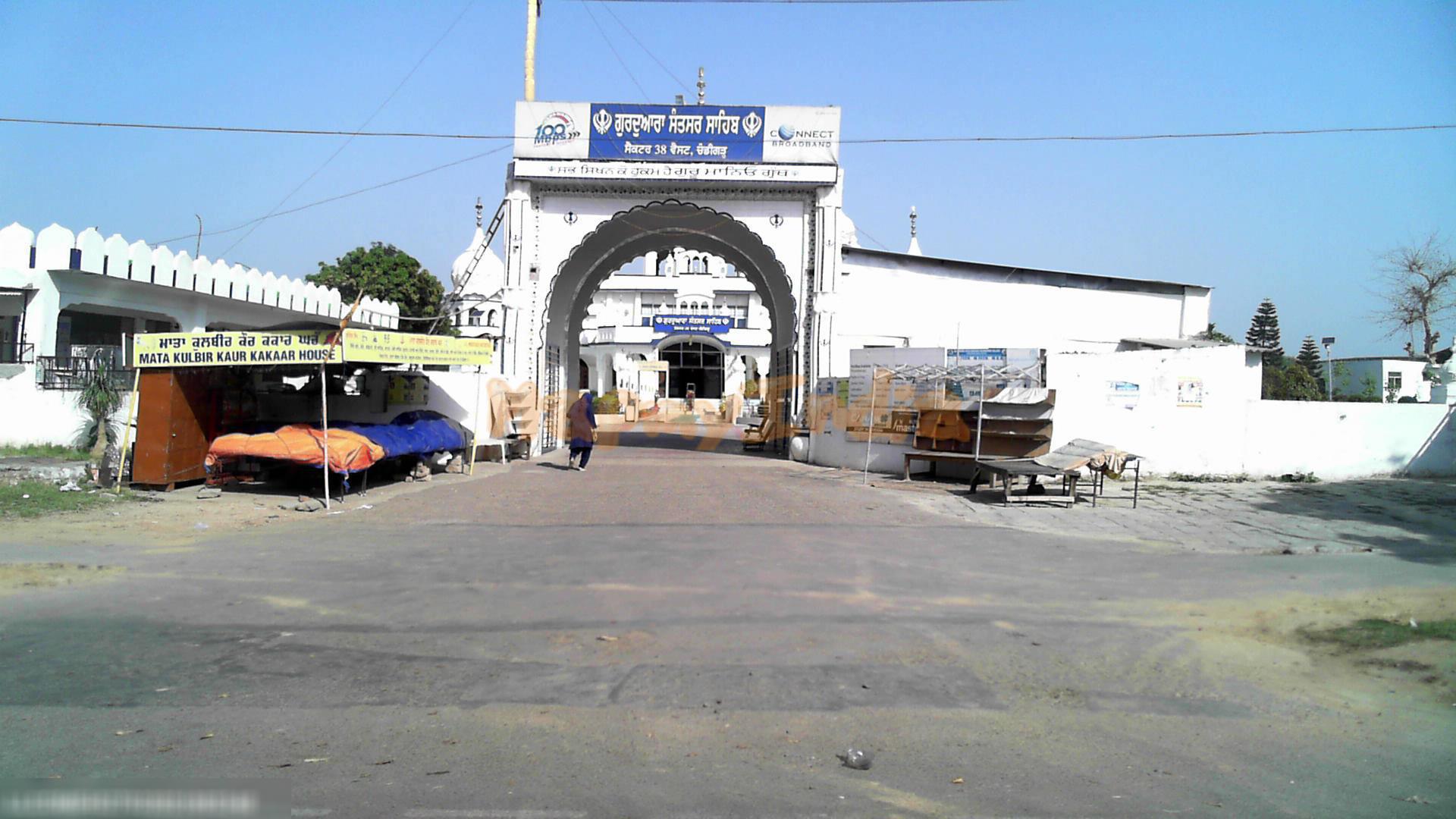 Gurudwara Shri Santsar Sahib Ji, Sector 38 West — view 3